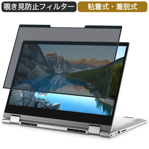 Dell Inspiron 14 5000 (5410) 2-in-1 14C` 16:9 Ή E `h~ vCoV[tB^[ u[CgJbg یtB S