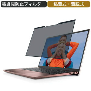 y|Cg2{z Dell Inspiron 14 5000 (5415) 14C` 16:9 Ή E `h~ vCoV[tB^[ u[CgJbg یtB S