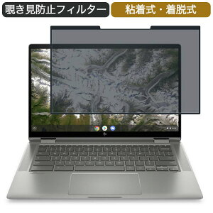 HP Chromebook x360 14c-ca0000 14C` 16:9 Ή E `h~ vCoV[tB^[ u[CgJbg یtB S
