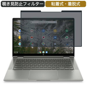 y|Cg2{z HP Chromebook x360 14c-ca0012TU 14C` 16:9 Ή E `h~ vCoV[tB^[ u[CgJbg یtB S