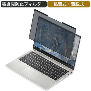 HP EliteBook x360 1040 G7 14C` 16:9 Ή E `h~ vCoV[tB^[ u[CgJbg یtB S