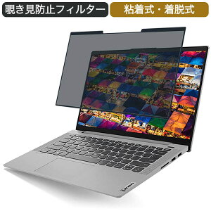 Lenovo IdeaPad Slim 550 14C` 16:9 Ή E `h~ vCoV[tB^[ u[CgJbg یtB S