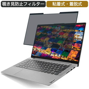 Lenovo IdeaPad Slim 550i 14C` 16:9 Ή E `h~ vCoV[tB^[ u[CgJbg یtB S