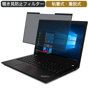 Lenovo ThinkPad P14s 14C` 16:9 Ή E `h~ vCoV[tB^[ u[CgJbg یtB S