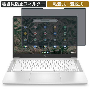 HP Chromebook 14a-nd0000 14C` 16:9 Ή E `h~ vCoV[tB^[ u[CgJbg یtB S
