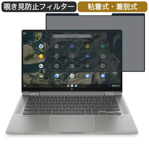 HP Chromebook x360 14c-cc0000 14C` 16:9 Ή E `h~ vCoV[tB^[ u[CgJbg یtB S