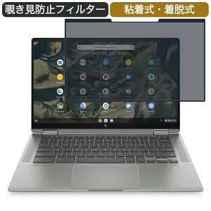 HP Chromebook x360 14c-cc0011TU 14C` 16:9 Ή E `h~ vCoV[tB^[ u[CgJbg یtB S
