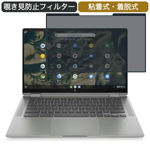 HP Chromebook x360 14c-cc0012TU 14C` 16:9 Ή E `h~ vCoV[tB^[ u[CgJbg یtB S