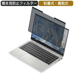 HP EliteBook x360 1040 G8 Notebook PC 14C` 16:9 Ή E `h~ vCoV[tB^[ u[CgJbg یtB S