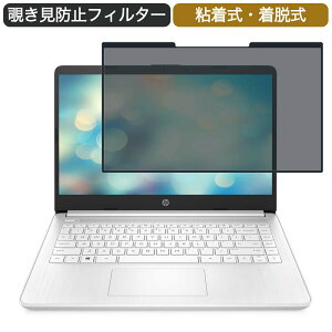 HP 14s-fq0521AU 14C` 16:9 Ή E `h~ vCoV[tB^[ u[CgJbg یtB S