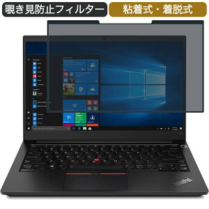 Lenovo ThinkPad E14 Gen 2 14C` 16:9 Ή E `h~ vCoV[tB^[ u[CgJbg یtB S