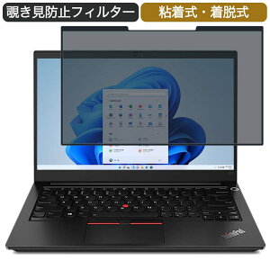 y|Cg2{z Lenovo ThinkPad E14 Gen 3 14C` 16:9 Ή E `h~ vCoV[tB^[ u[CgJbg یtB S