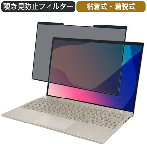 NEC LAVIE NEXTREME Carbon XC950/DAG 14C` 16:9 Ή E `h~ vCoV[tB^[ u[CgJbg یtB S