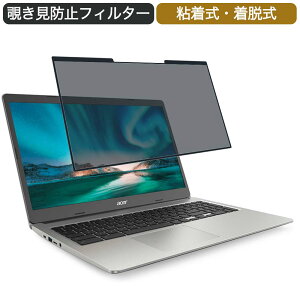 Acer Chromebook 315 CB315 15.6C` Ή E `h~ vCoV[tB^[ u[CgJbg یtB S