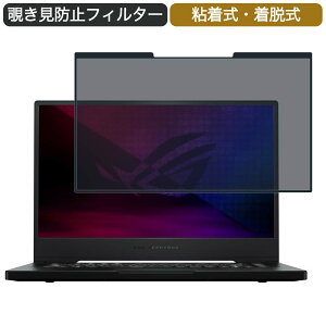 y|Cg2{z ASUS ROG Zephyrus M15 15.6C` Ή E `h~ vCoV[tB^[ u[CgJbg یtB S