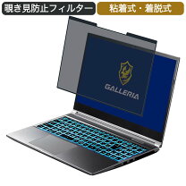 楽天市場】ドスパラ galleria xl7c-r36の通販