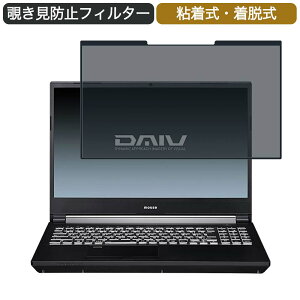 }EXRs[^[ DAIV 5D-R7 15.6C` Ή E `h~ vCoV[tB^[ u[CgJbg یtB S