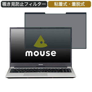 y|Cg2{z }EXRs[^[ mouse B5 15.6C` Ή E `h~ vCoV[tB^[ u[CgJbg یtB S