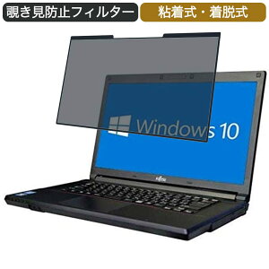 xm m[gPC 15.6C` 16:9 Ή E `h~ vCoV[tB^[ u[CgJbg یtB S