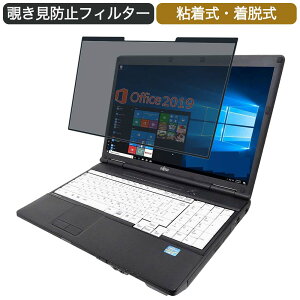 y|Cg2{z xm m[gPC A561 15.6C` 16:9 Ή E `h~ vCoV[tB^[ u[CgJbg یtB S