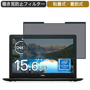 y|Cg2{z Dell m[gp\R Inspiron 15 3583 15.6C` 16:9 Ή E `h~ vCoV[tB^[ u[CgJbg یtB S