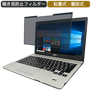 xm m[gPC S936 13.3C` 16:9 Ή E `h~ vCoV[tB^[ u[CgJbg یtB S