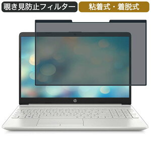 HP m[gPC 15s-du2093TU 15.6C` 16:9 Ή E `h~ vCoV[tB^[ u[CgJbg یtB S