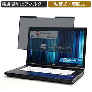 FMV A552 15.6C` 16:9 Ή E `h~ vCoV[tB^[ u[CgJbg یtB S