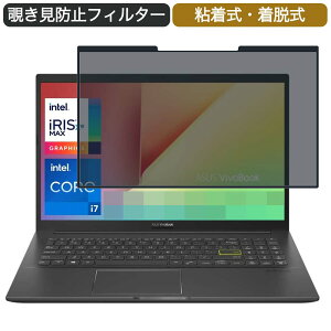 ASUS m[gp\R VivoBook 15 K513EA 15.6C` 16:9 Ή E `h~ vCoV[tB^[ u[CgJbg یtB S