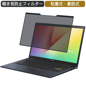 ASUS m[gp\R VivoBook 14 14C` 16:9 Ή E `h~ vCoV[tB^[ u[CgJbg یtB S