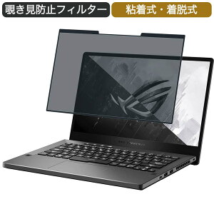 y|Cg2{z ASUS Q[~Om[gp\R ROG Zephyrus G14 14C` 16:9 Ή E `h~ vCoV[tB^[ u[CgJbg یtB S