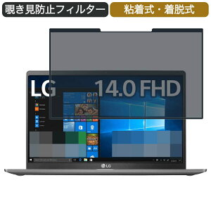 y|Cg2{z LG m[gp\R gram 14Z90N 14C` 16:9 Ή E `h~ vCoV[tB^[ u[CgJbg یtB S