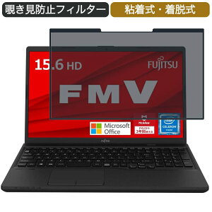 xm m[gp\R FMV Lite WA1/F3 15.6C` 16:9 Ή E `h~ vCoV[tB^[ u[CgJbg یtB S