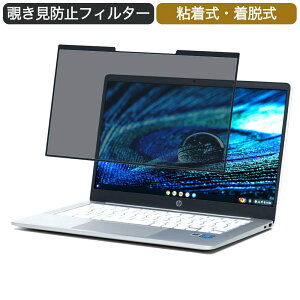 Google Chromebook HP m[gp\R HP Chromebook 14a N4500 14C` 16:9 Ή E `h~ vCoV[tB^[ u[CgJbg یtB S