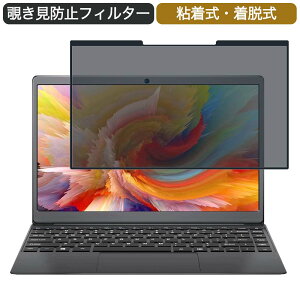 BMAX m[gp\R 13.3C` 16:9 Ή E `h~ vCoV[tB^[ u[CgJbg یtB S