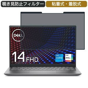Dell oCm[gp\R Inspiron 14 5410 14C` 16:9 Ή E `h~ vCoV[tB^[ u[CgJbg یtB S