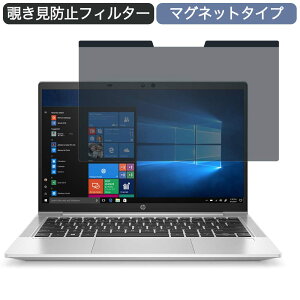 y|Cg2{z HP ProBook 635 Aero G7 13.3C` 16:9 Ή }Olbg `h~ vCoV[tB^[ u[CgJbg یtB