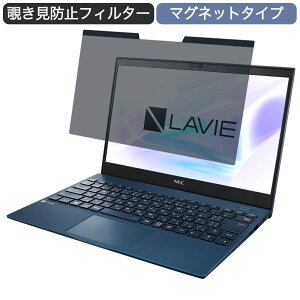 y|Cg2{z NEC LAVIE Pro Mobile PM550/BA 13.3C` 16:9 Ή }Olbg `h~ vCoV[tB^[ u[CgJbg یtB