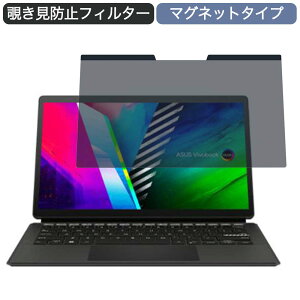 ASUS Vivobook 13 Slate OLED T3300KA 13.3C` 16:9 Ή }Olbg `h~ vCoV[tB^[ u[CgJbg یtB
