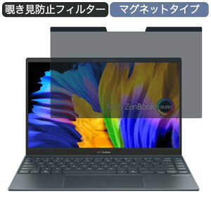 y|Cg2{z ASUS ZenBook 13 OLED UX325JA 13.3C` 16:9 Ή }Olbg `h~ vCoV[tB^[ u[CgJbg یtB
