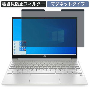 y|Cg2{z HP Pavilion 13-bb0528TU 13.3C` 16:9 Ή }Olbg `h~ vCoV[tB^[ u[CgJbg یtB