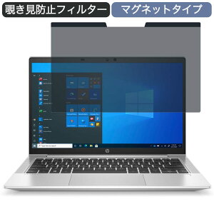 y|Cg2{z HP ProBook 635 Aero G8/CT 13.3C` 16:9 Ή }Olbg `h~ vCoV[tB^[ u[CgJbg یtB