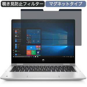 HP ProBook x360 435 G8 13.3C` 16:9 Ή }Olbg `h~ vCoV[tB^[ u[CgJbg یtB