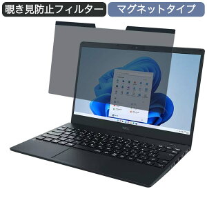 NEC LAVIE N13 N1335/DA 13.3C` 16:9 Ή }Olbg `h~ vCoV[tB^[ u[CgJbg یtB