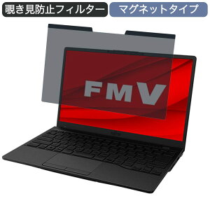xm FMV LIFEBOOK UHV[Y WU4/F3 13.3C` 16:9 Ή }Olbg `h~ vCoV[tB^[ u[CgJbg یtB