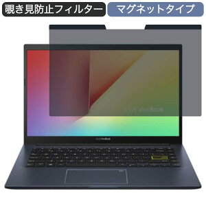 ASUS VivoBook 14 M413DA 14C` 16:9 Ή }Olbg `h~ vCoV[tB^[ u[CgJbg یtB