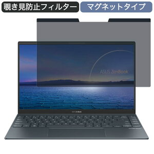 y|Cg2{z ASUS ZenBook 14 UM425IA 14C` 16:9 Ή }Olbg `h~ vCoV[tB^[ u[CgJbg یtB