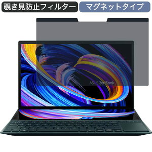y|Cg2{z ASUS ZenBook Duo 14 UX482EG 14C` 16:9 Ή }Olbg `h~ vCoV[tB^[ u[CgJbg یtB