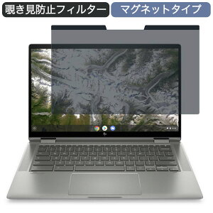 HP Chromebook x360 14c-ca0000 14C` 16:9 Ή }Olbg `h~ vCoV[tB^[ u[CgJbg یtB