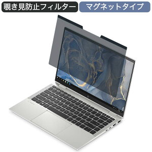HP EliteBook x360 1040 G7 14C` 16:9 Ή }Olbg `h~ vCoV[tB^[ u[CgJbg یtB